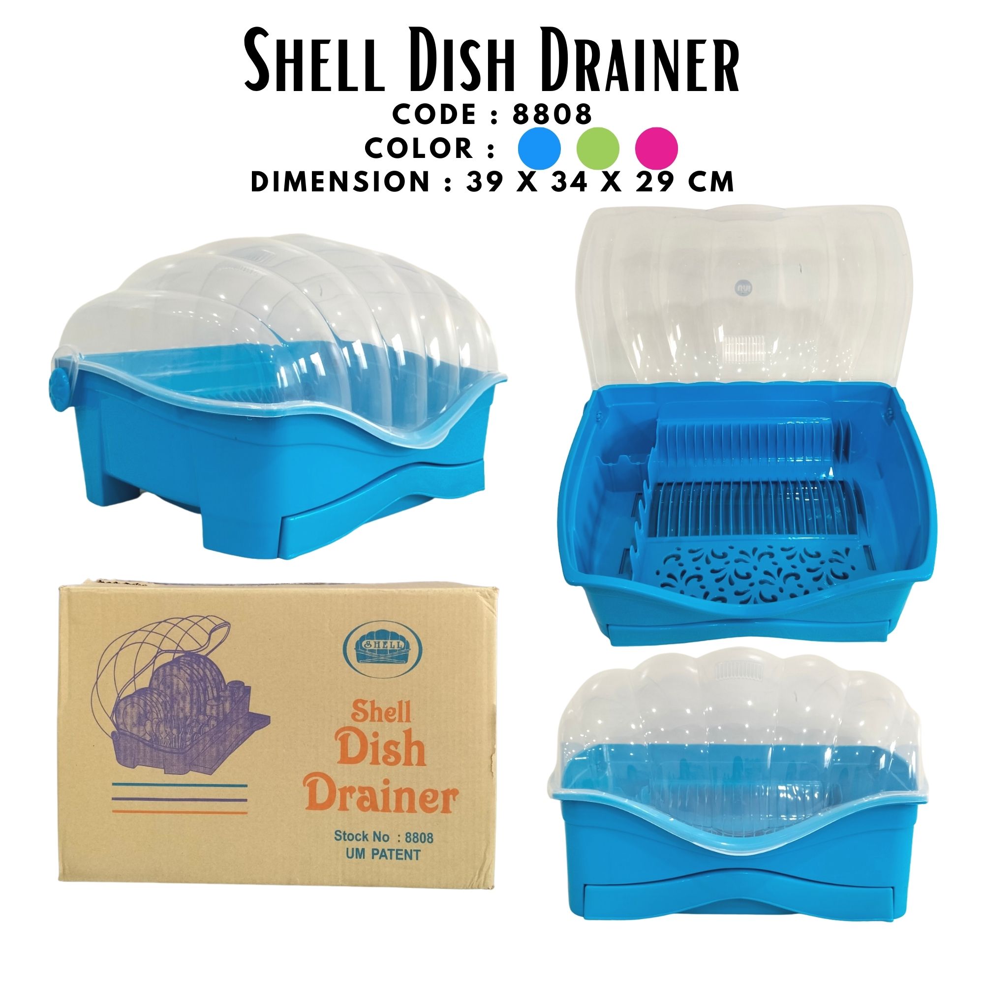 8808 SHELL DISH DRAINER/COLORED DISH DRAINER/PLASTIC COLORED DISH