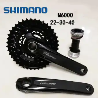 shimano mountain bike crankset
