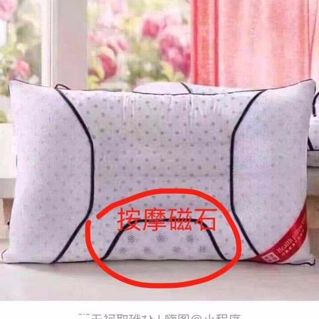 therapy pillow Lazada PH