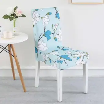 Elastic Chair Cover (Set of 6): Buy 