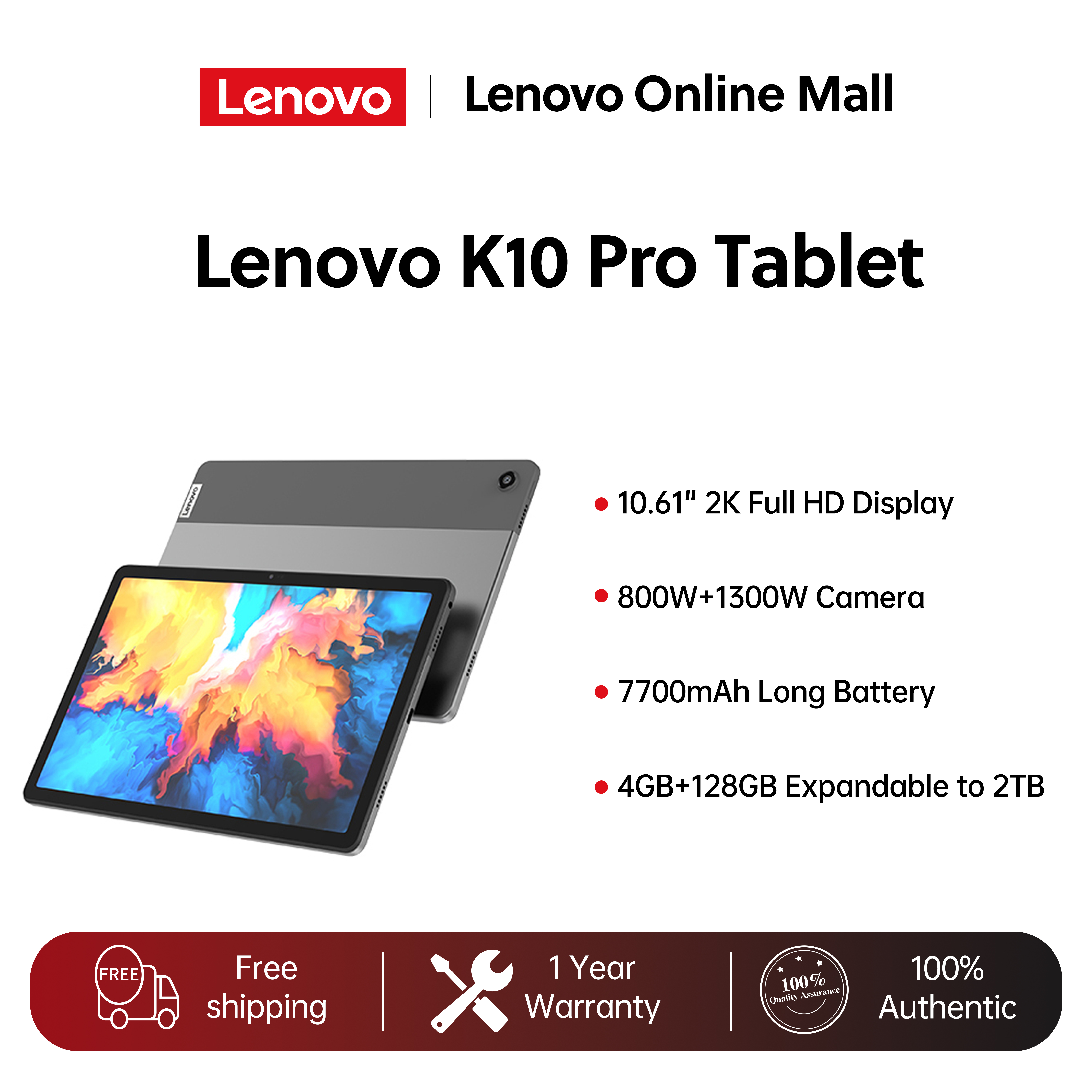 Lenovo K10pro タブレット 新品未使用 Lenovo K10 Pro 5G 10.6 inch 6GB+128GB – XTECHZ+
