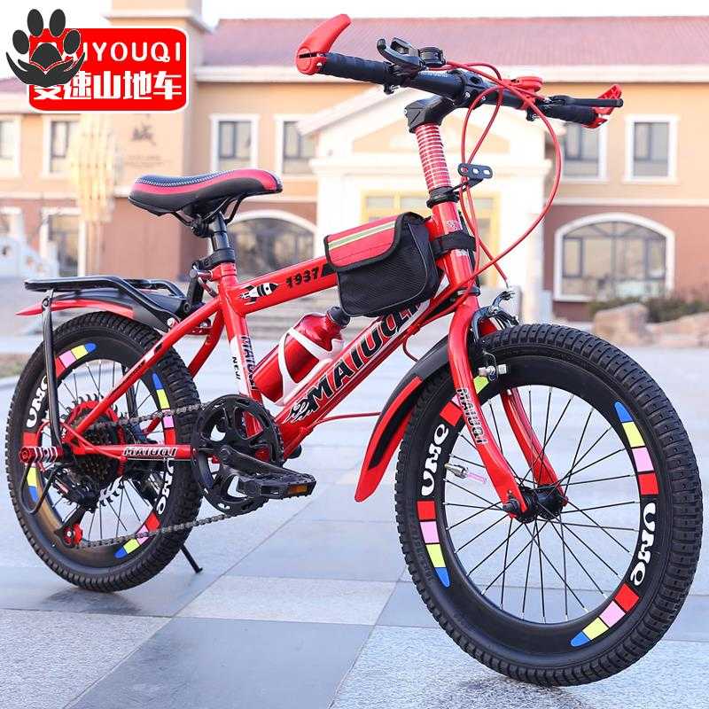 18 inch bike smyths