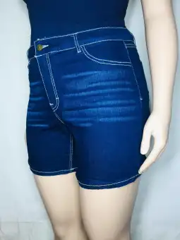 extreme high waisted jeans