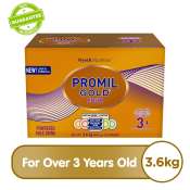 Promil Gold Four Powdered Milk Drink for Pre-Schoolers - 3.6kg