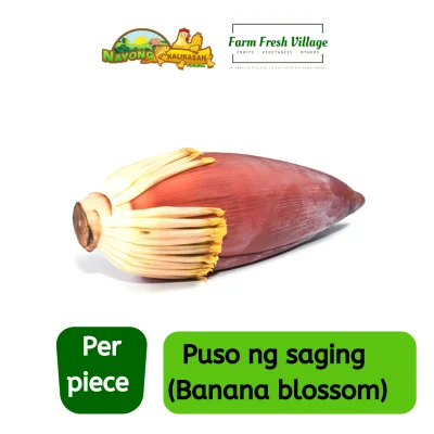 FARM FRESH VILLAGE - Puso ng saging (Banana blossom) per piece