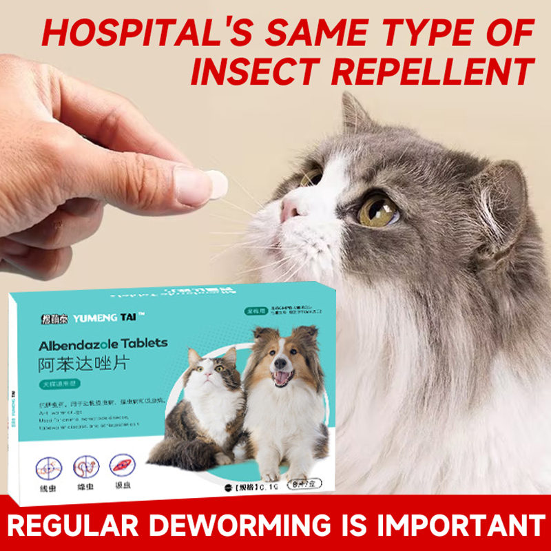 8 Tablets/Box Pet Albendazole Deworming Tablet for Nematocide Dewormer