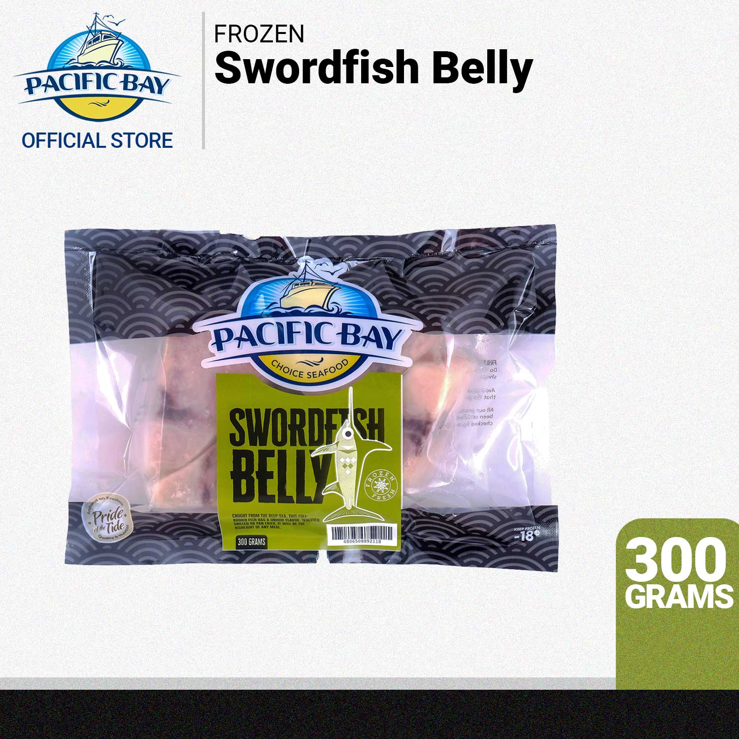 Swordfish Belly 300g Lazada PH