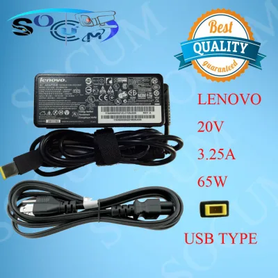 Laptop Charger Adapter for Lenovo 20V 3.25A Square USB Type