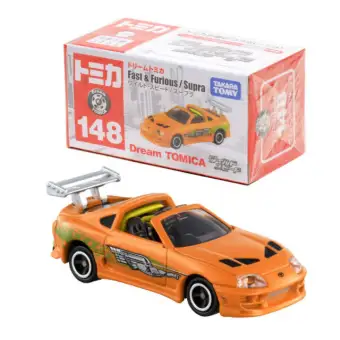 lazada tomica