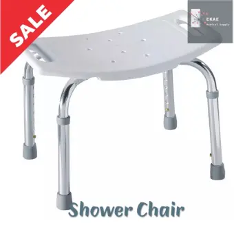 shower chair seat