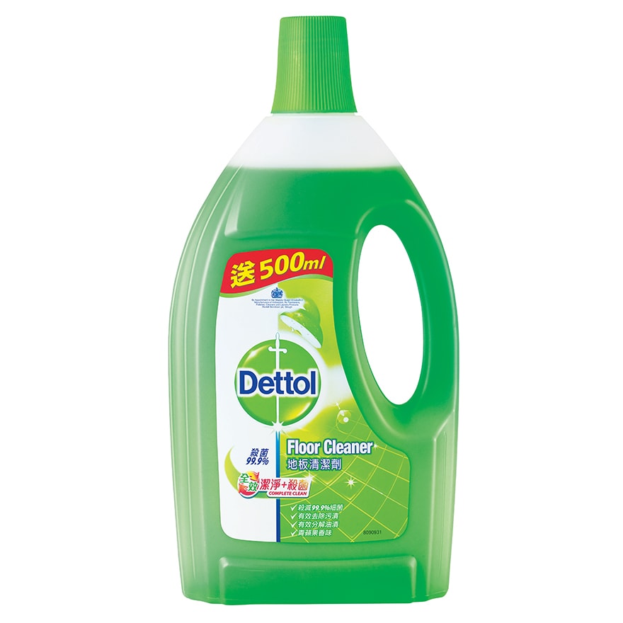 DETTOL FLOOR CLEANER GREEN APPLE 3L Lazada PH