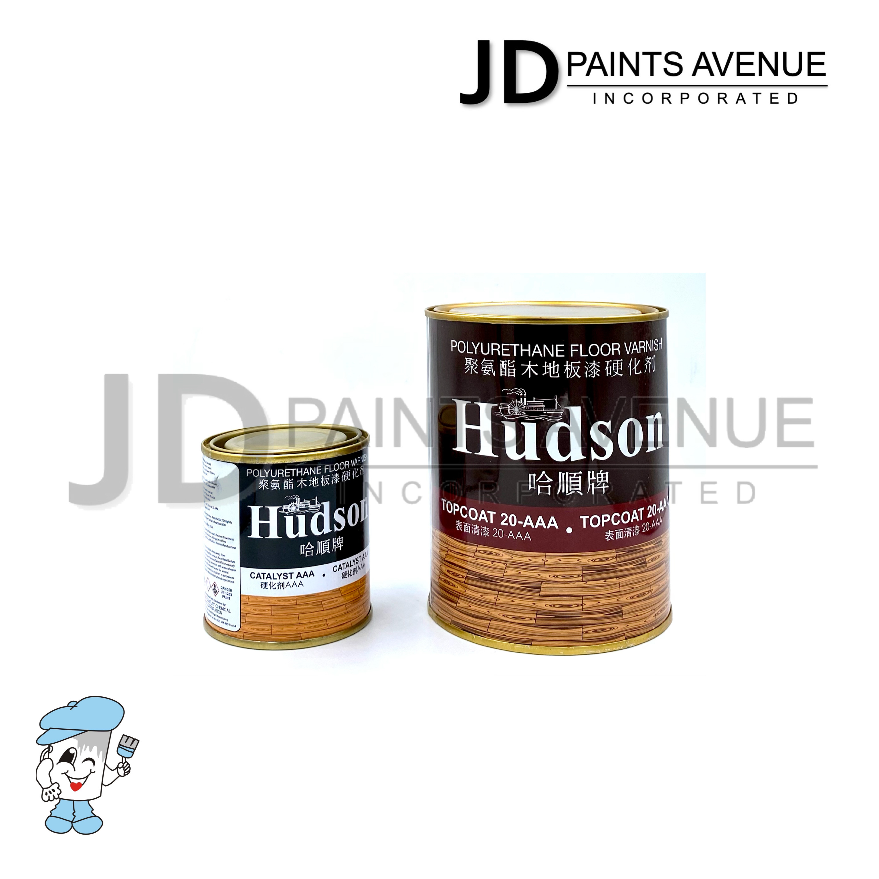 Hudson Poly Urethane Floor Varnish Topcoat w/ catalyst Lazada PH