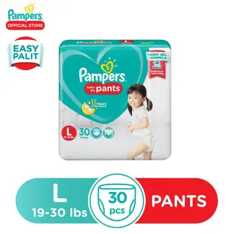lazada pampers