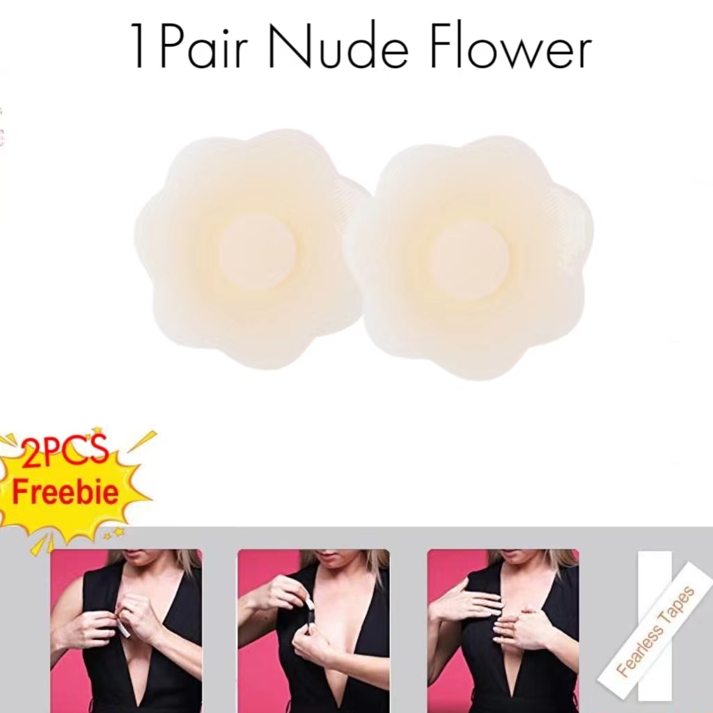 【Lift up】Silicon nipple cover waterproof washable nipple silicon pad reusable set nipple tapes