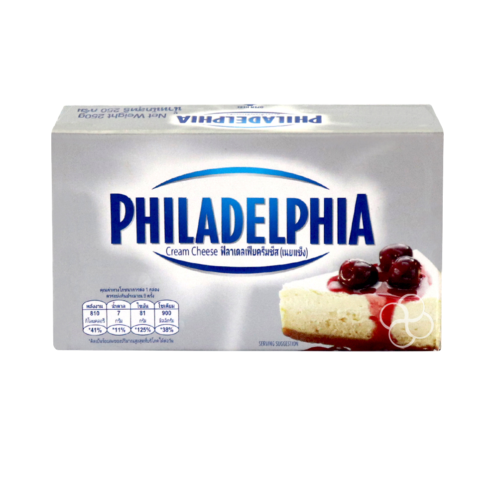 Philadelphia Original Cream Cheese Block 250g Lazada PH