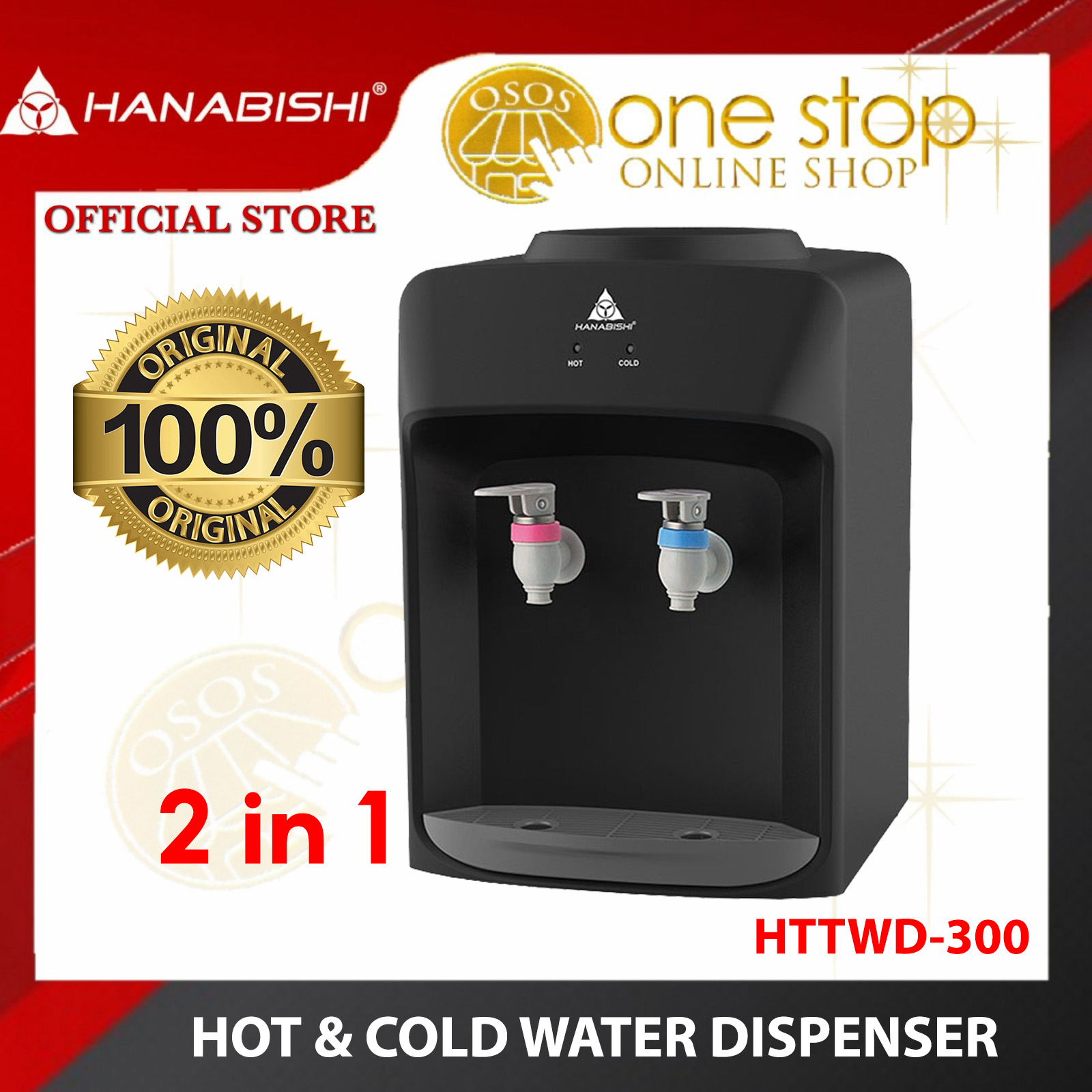 HANABISHI Original Hot and Cold Water Dispenser (BLK) HTTWD300 •OSOS• Lazada PH