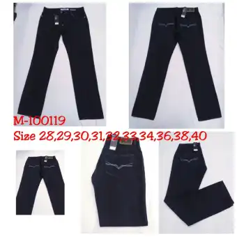 guess jeans mens price