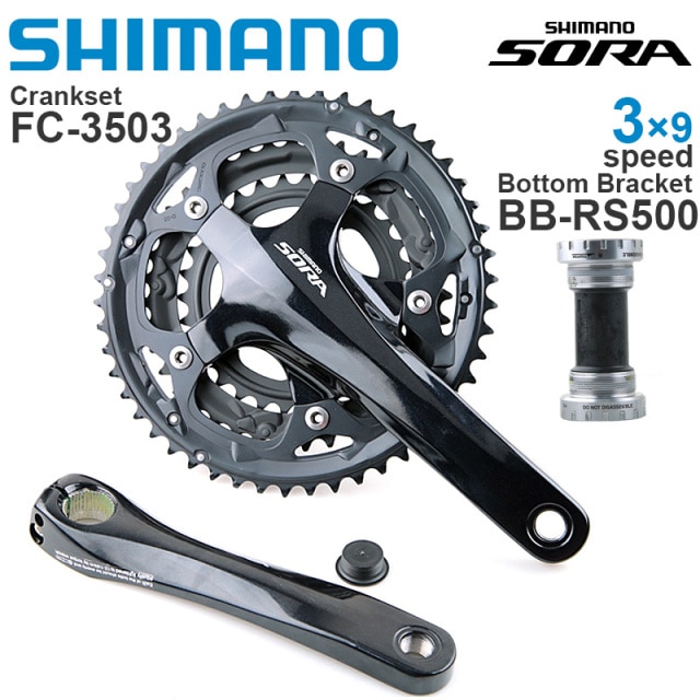 shimano sora groupset