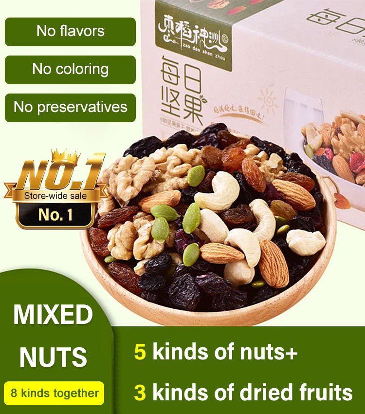 vivilifestyle Daily Nuts. Eight Nuts Mixed Pack | Lazada PH