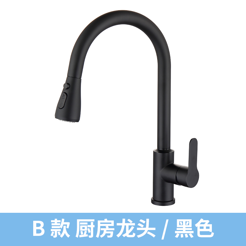 Kohler touchsensing kitchen faucet pullout rotary faucet with shower