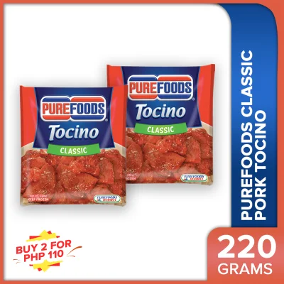 Buy 2 Purefoods Tocino Classic 220g