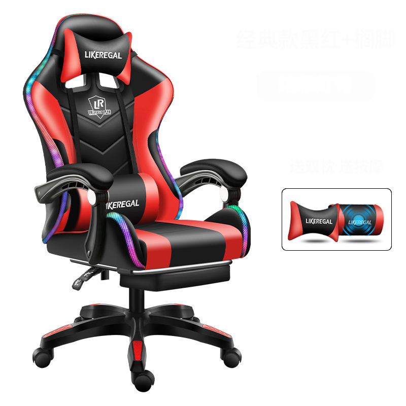 Pink gaming chair,RGB light computer chair,office chair with footrest