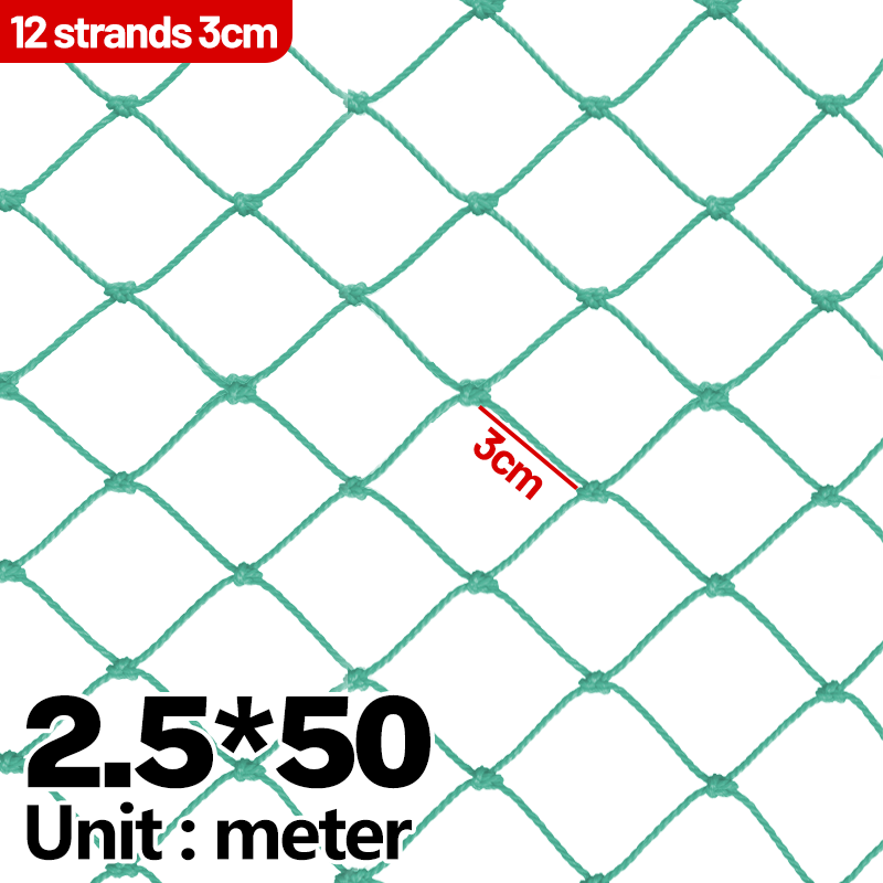 NPU Range Net for chicken farm 50/100 Chicken range net nylon 100 meters Chicken net 50 meters