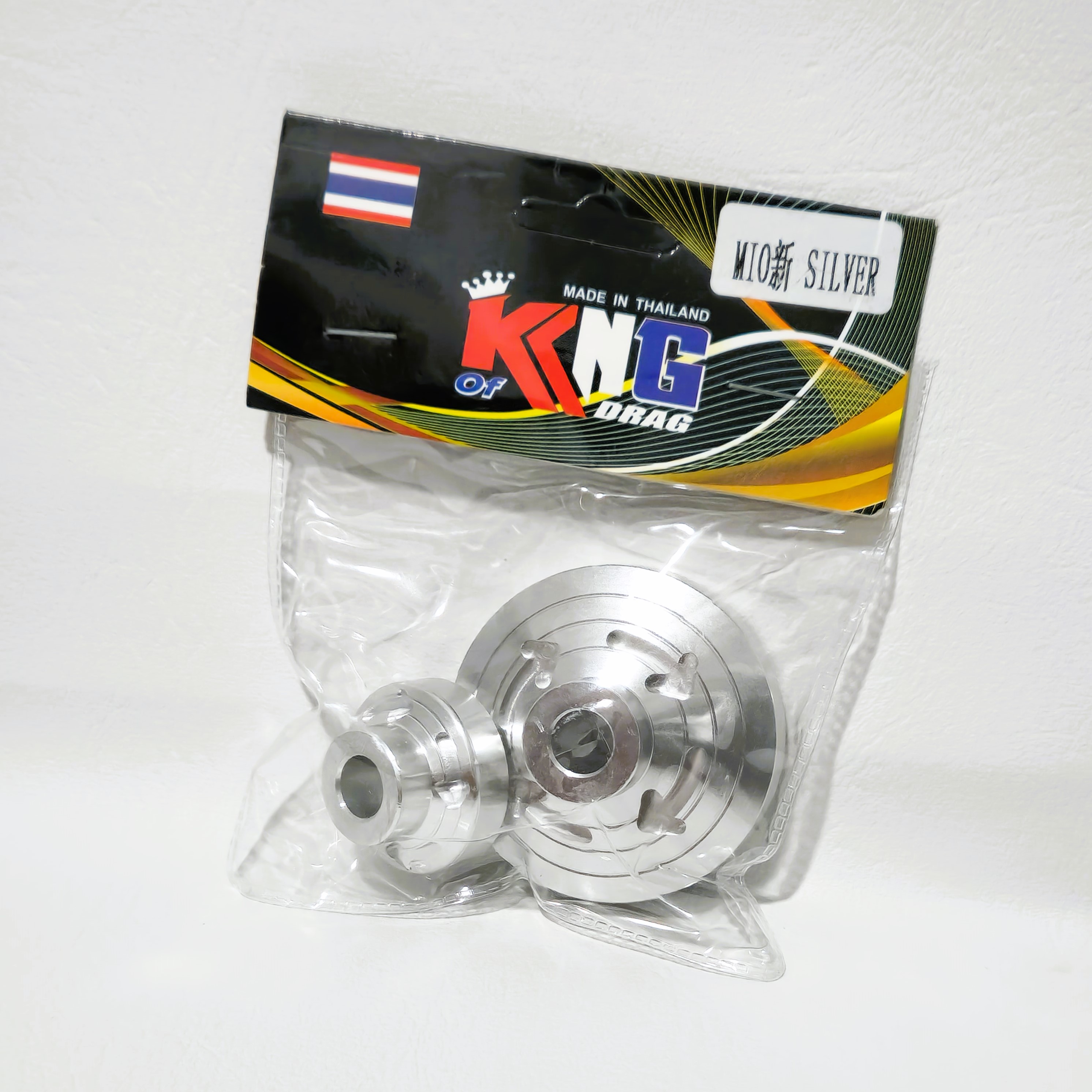 King Drag Yamaha Mio Wheel Spacer Enhance Stability for Sporty