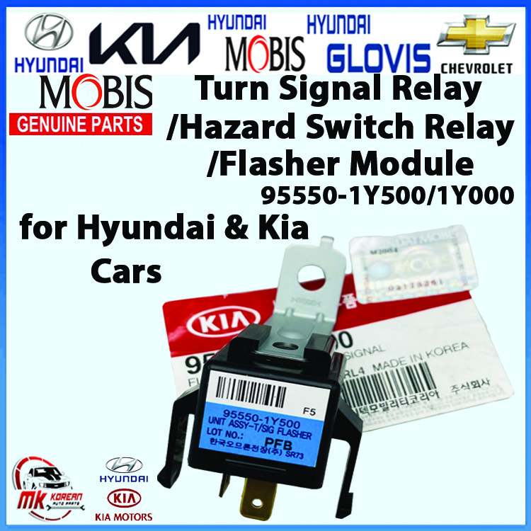 [GENUINE] Turn Signal Relay/Hazard Switch Relay/Flasher Module for Hyundai & Kia Cars. 95550