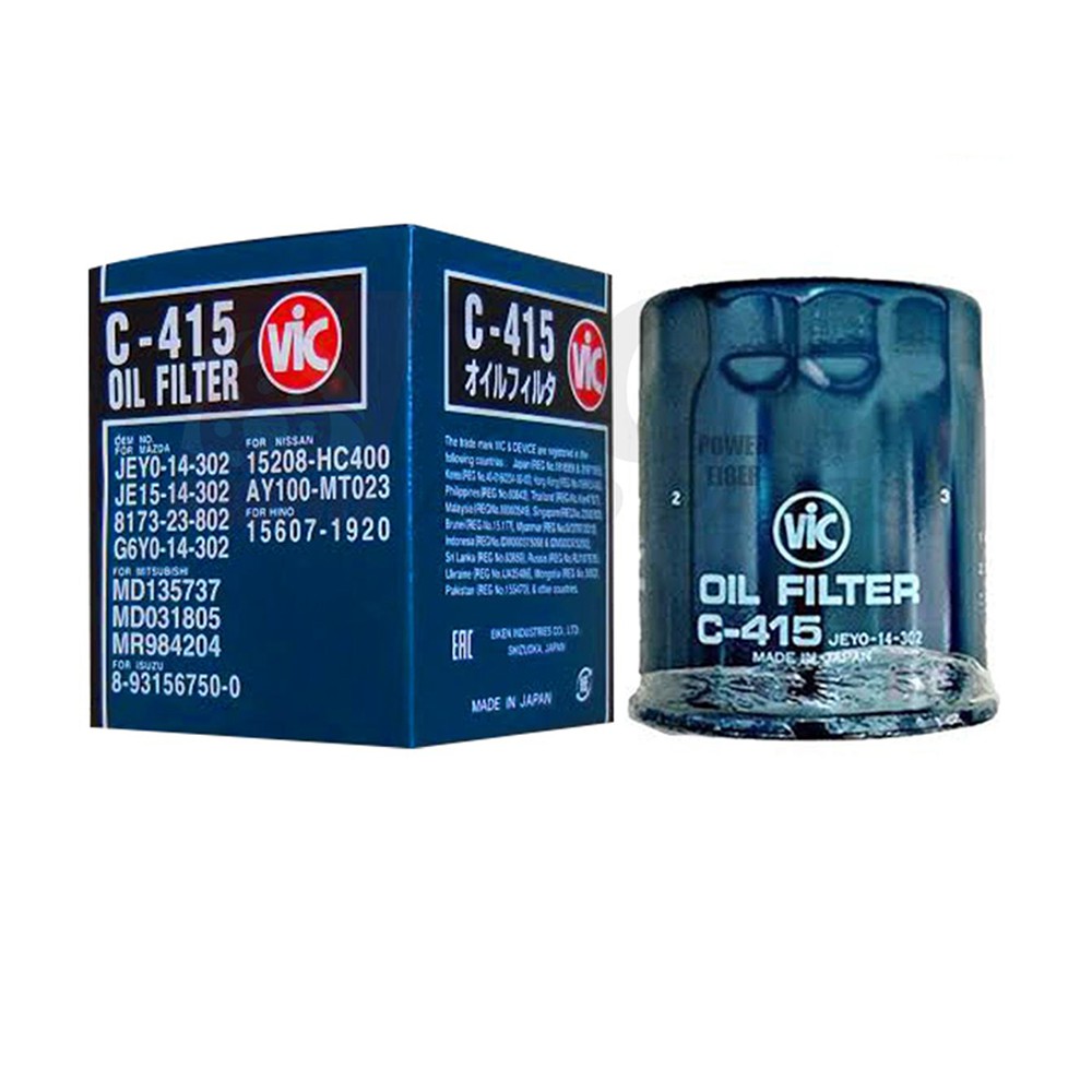Vic C415 Engine Oil Filter Lazada PH
