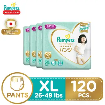 pampers xl 36