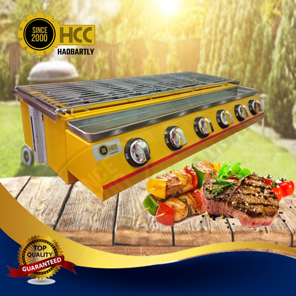 original TRENDY WALLET/ Upgraded 6 Heads Heavy Duty Gas Grill Smokeless