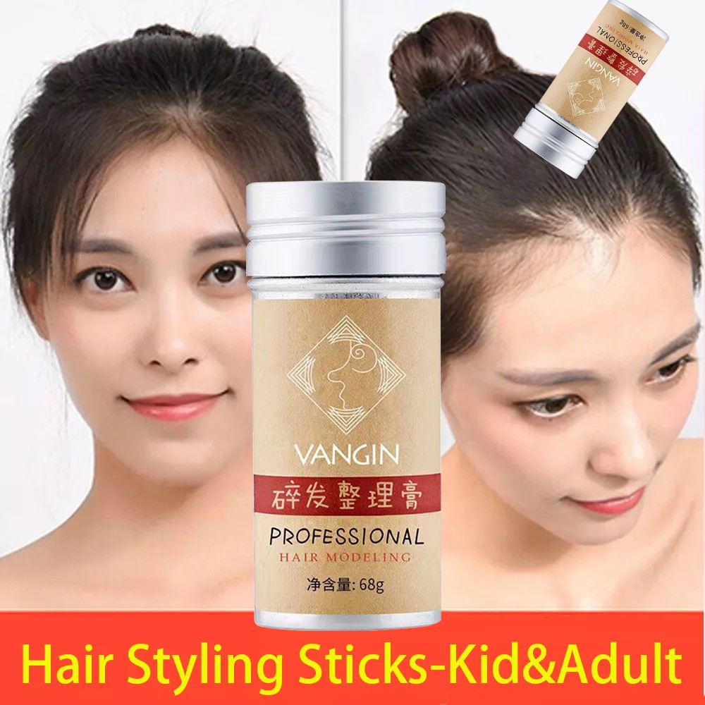 Hair wax stick Styling Hairstyling Wax Stick Tidy-Up Broken Hair, Hair Stick  Wax, Must-Hair For Children 's Wax | Lazada PH