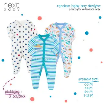 next baby boy sleepsuits