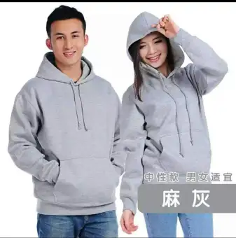 lazada couple hoodie jacket