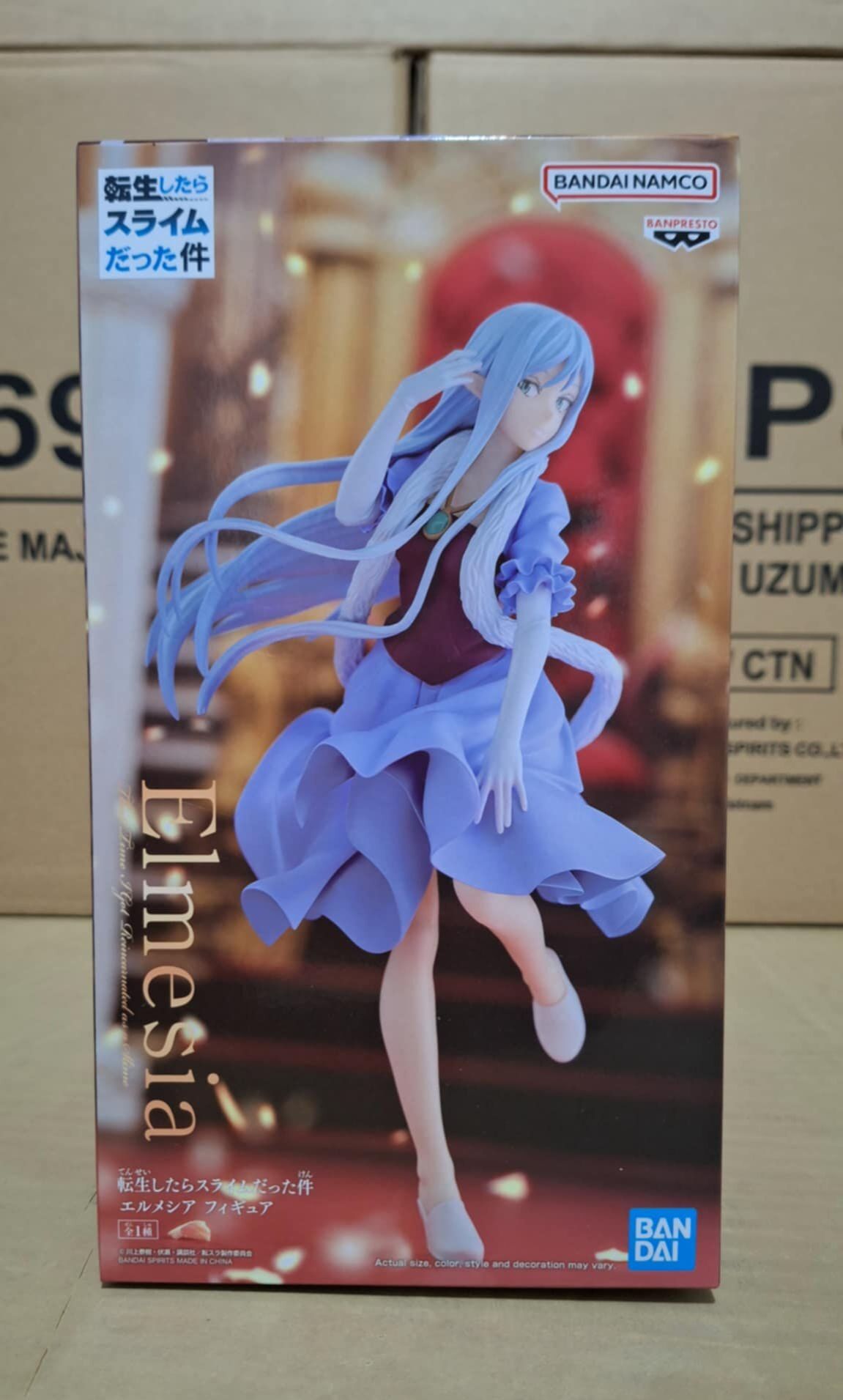 That Time I Got Reincarnated as a Slime Elmesia Figur (21 cm) main image 1