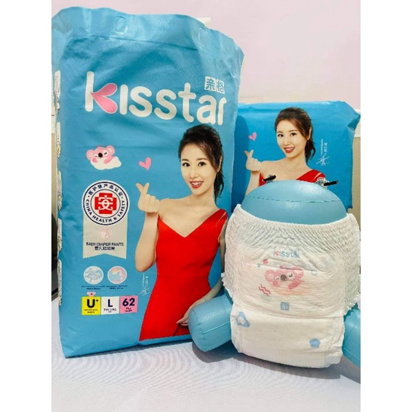 LARGE PULL UPS DIAPER 62 PCS KISSTAR KOREAN DIAPER Lazada PH