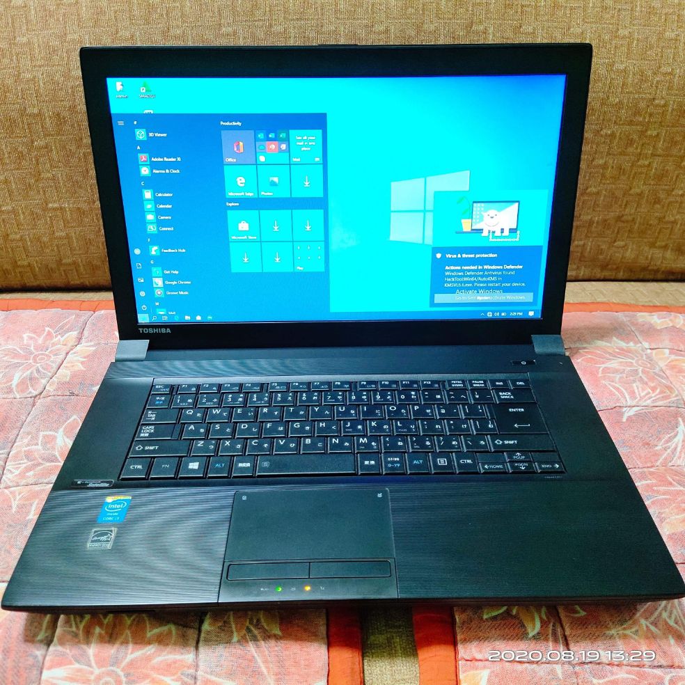 Buy Toshiba Laptops Online Lazada Com Ph