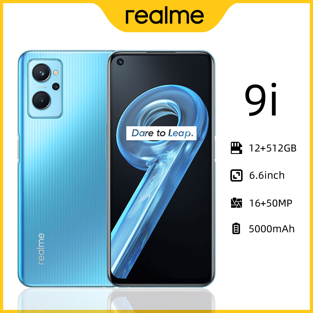 realme big sale