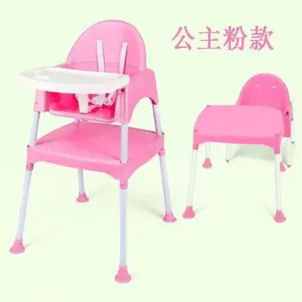 high chair into table and chair