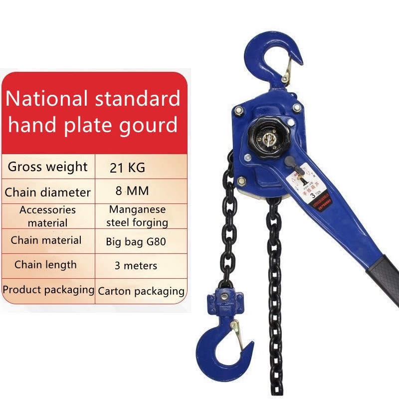 (ON HAND)Chain Leverl Block Ratchet Puller Lever Chaln Holst Manual