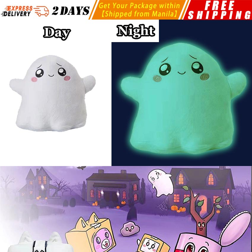 【4 types】Lankybox Glow In The Dark Plush Foxy Boxy Ghosty Lanky Box