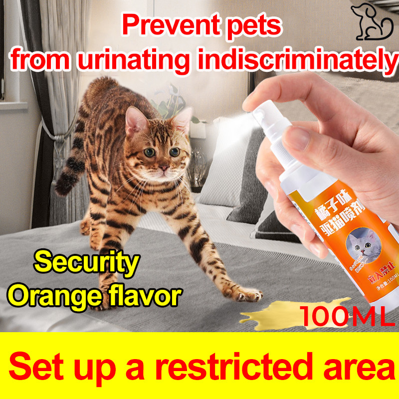 Japan 500ml Cat Repellent Pet Stay Away Spray for Pee and Poop Potty