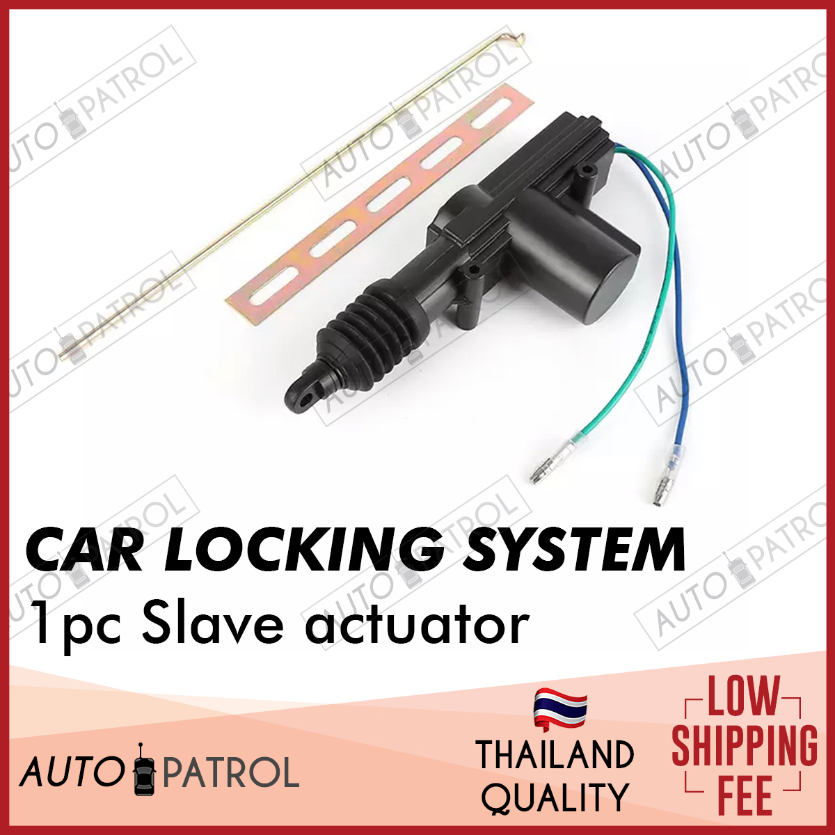 Car Central Locking / Door Lock System Single Slave Actuator with
