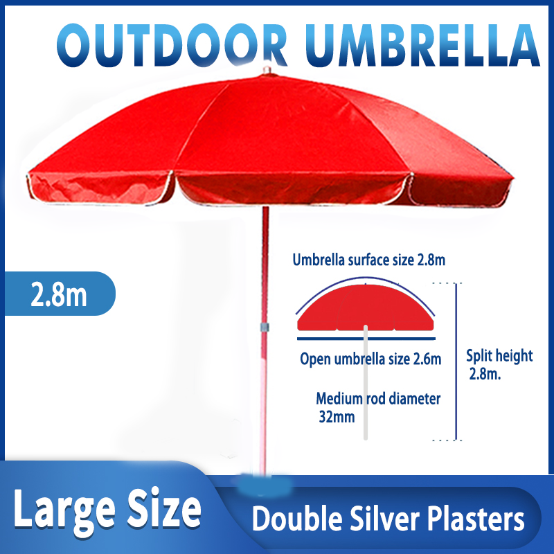 TEAM 5 2.4m 2.6M 2.8M Outdoor Big Beach Umbrella Double Silver Plasters