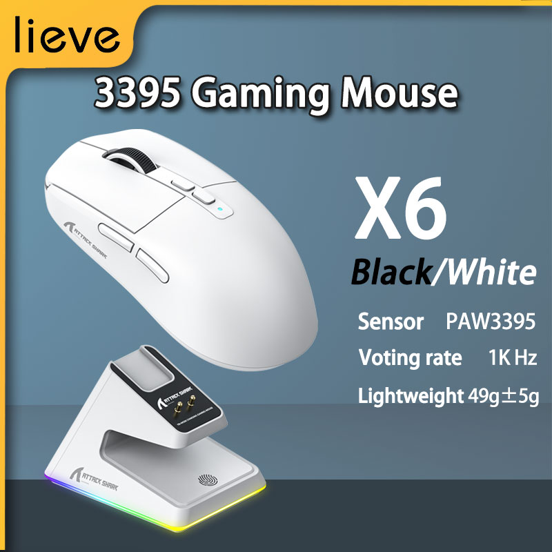 PAW3395 Wireless Mouse Tri-Mode Charging RGB Base Gaming Mouse Software  Customization 26000 DPI Attack Shark X6
