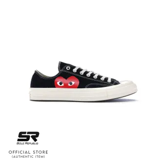 converse chuck taylor comme des garcons