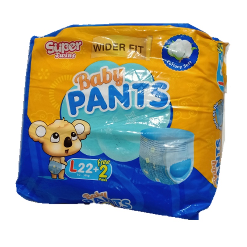 Super twins discount baby pants