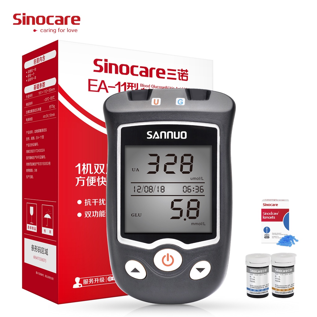 Sinocare EA11 Uric Acid & Blood Glucose Testing Meter Kit mmol/L & 50 Glucose Test Strips 30