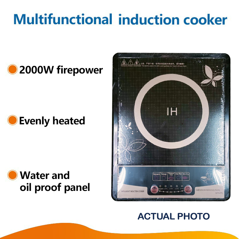 Induction cooker Multifunctional induction cooker Intelligent electric